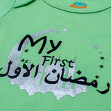 MY AUWAL RAMZAN ROMPERS
