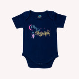 MY FIRST RAMZAN ROMPERS NAVY