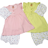 SUMMER RELAX 2PC