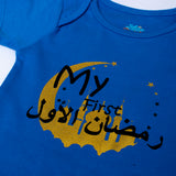 MY AUWAL RAMZAN ROMPERS