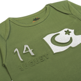 14 August Romper