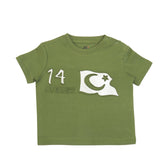 INDEPENDENCE TEE (GREEN)