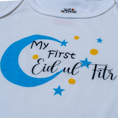 MY FIRST EID ROMPERS L.BLUE