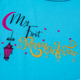 MY FIRST RAMZAN ROMPERS L.BLUE