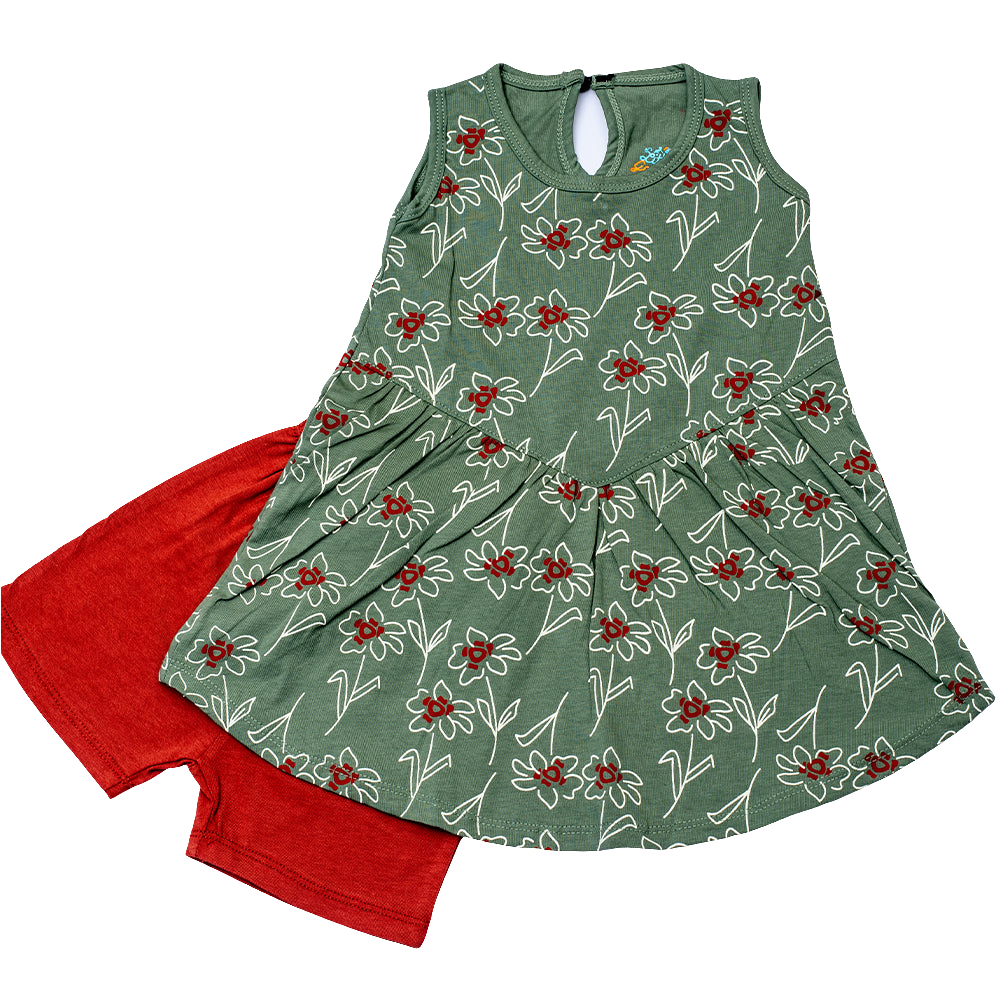 SUMMER COOL 2PC