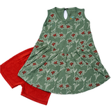 SUMMER COOL 2PC