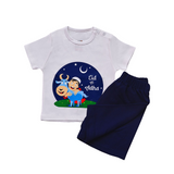 EID AL ADHA BOYS SUIT SET