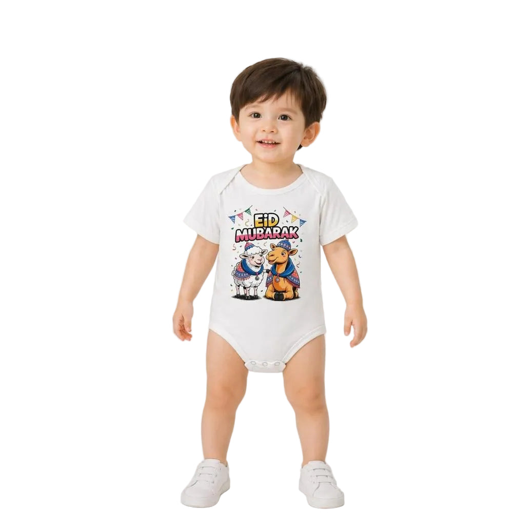 BABY DESERT FRIEND ROMPER