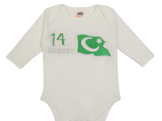 14 August Romper (white)