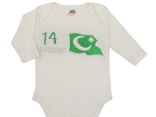14 August Romper (white)