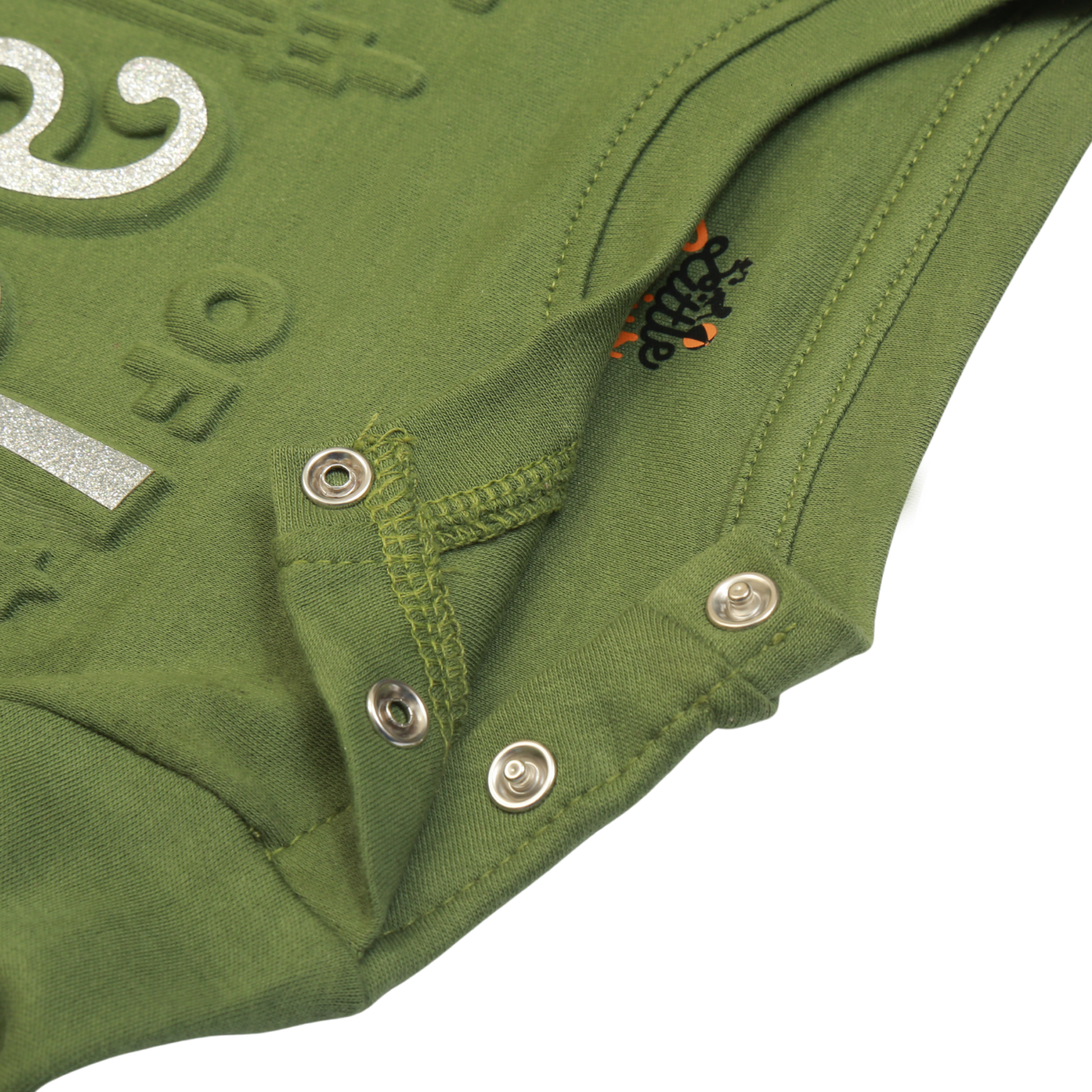 INDEPENDENCE TEE (GREEN)