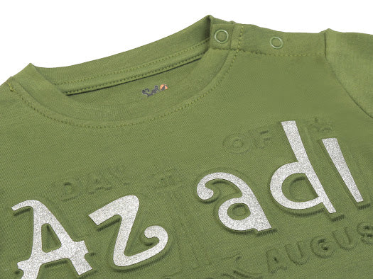AZADI TEE (GREEN)