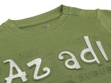 AZADI TEE (GREEN)