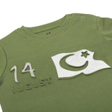 INDEPENDENCE TEE (GREEN)