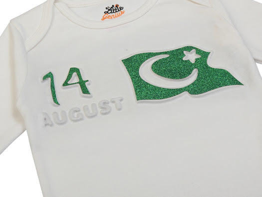 14 August Romper (white)