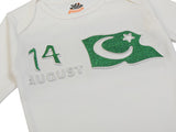 14 August Romper (white)