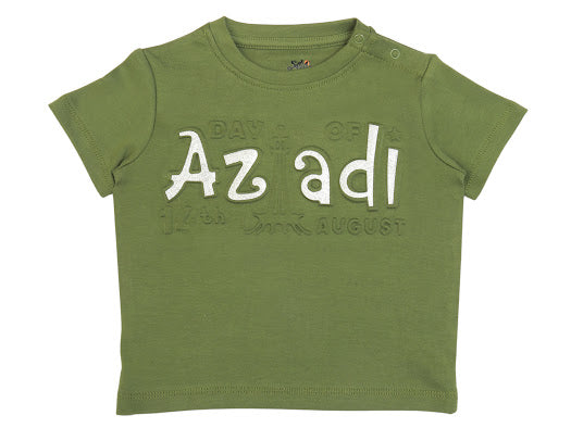 AZADI TEE (GREEN)